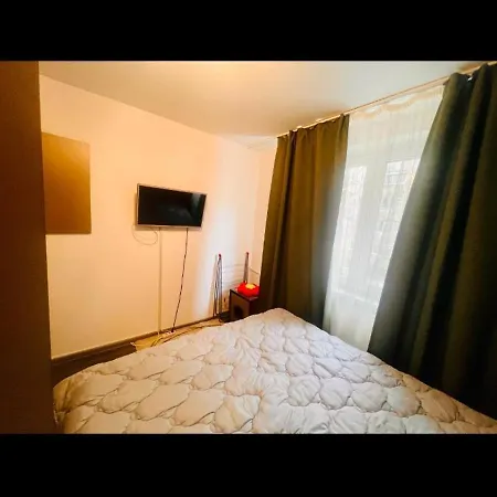 A Very Cosy Apartment